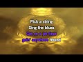 Miranda Lambert Strange Karaoke Version