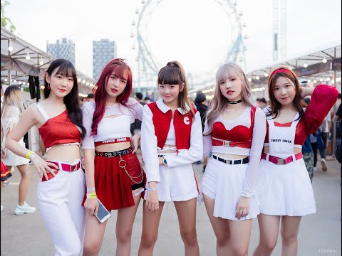 Cherry Choux  - อยากได้ต้องได้ 1st Performance @CatExpo7 [22.11.2020]