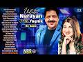 Udit Narayan Alka Yagnik Ke Gaane | 90s Hits Hindi Songs | 90’S Old Hindi Songs | Hindi Gana