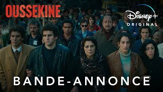 Bande-annonce 4