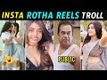 Rotha Reels Troll Insta Reels Troll Telugu Insta Reels Roast Edhi Yaparam Telugu Trolls