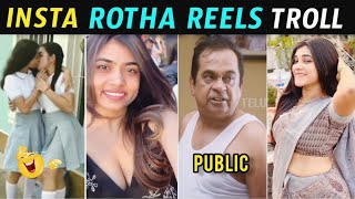 Rotha Reels Troll  Insta Reels Troll Telugu  Insta
