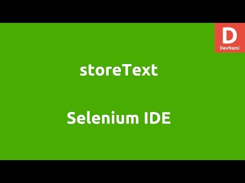 Selenium IDE storeText command