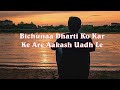 Chal Akela Chal Akela Mukesh Song Status