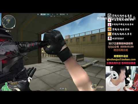 CF : Barrett Born Beast - Ankara - Qinshouju#449