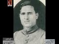 MahiruL Qadri Life Story , Part Two - From Audio Archives of Lutfullah Khan