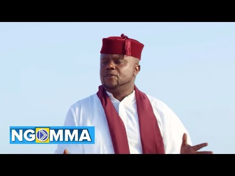 Kidum - Nipe Nguvu (Official Video) SMS: Skiza 7630636 to 811