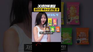 썸네일 이미지