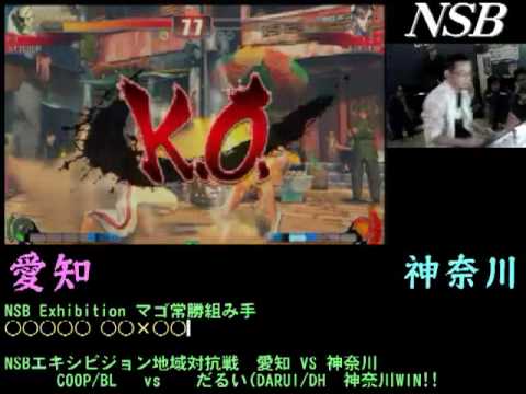 マゴ組手(Mago kumite)5  だるい(Darui)、Ｙ２４、イチ(Ichi)