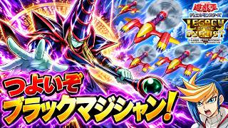 本日のエースカード→SR56プレーン【遊戯王デュエルモンスターズレガシーオブザデュエリスト】