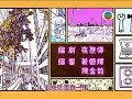 Easy Pha Max INS Promo Show Me The Happy 依家有喜 Theme Song TVB DVD Trailer