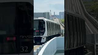 Download lagu 5月の時に東京行った時の集 #train #travel #埼京線 #ゆりかもめ #川越線 #半蔵門線 mp3 Download lagu 5月の時に東京行った時の集 #train #travel #埼京線 #ゆりかもめ #川越線 #半蔵門線 mp3