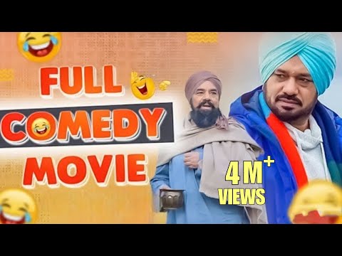 New Punjabi Comedy Movies 2025 | BN Sharma | Gurpret Guggi | Comedy Movie | Punjabi Movie 2025