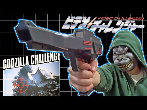The Video Challenger - MIB Video Game Reviews Ep 24