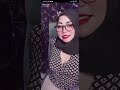 MAMI ZAHRA LIVE BIGO BAR BAR GODAIN VIEWER