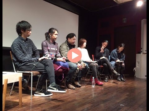 IAFT16/17 info movie