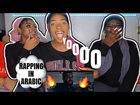 Headie One x Drake - Only You Freestyle | Reaction