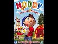 Noddy Animal Magic Dvd
