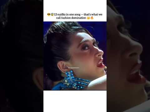 Karishma Kapoor✨ #bollywood #song #love #unwrappedwisdom #viralshort #bollywoodfans #karishma #dance