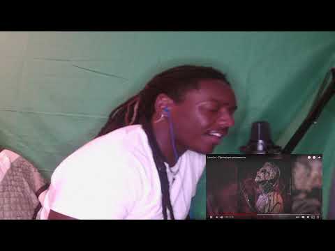 BLACK GUY REACTS TO LeanJe – Пропорция уязвимости | LIVE REACTION !!!!
