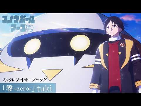 OP1 «Zero» — tuki.