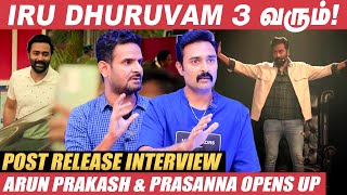 Influencers சரியானதையே செய்யணும்! - Prasanna | Arun Prakash | Iru Dhuruvam 2