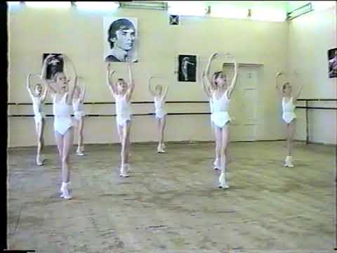 Vaganova Academy - grade 2, teacher Olga Semenova (1993)