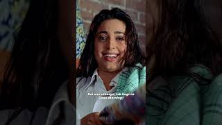 Download lagu Wake us up like this or don't! 🙂‍↕️🎥: One 2 ka 4 mp3