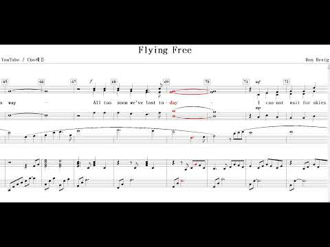 Flying Free(Don Besig)-Chorus
