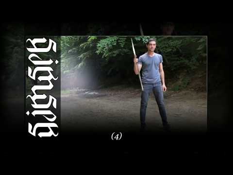 Simsek Hybrid S: Trick shots