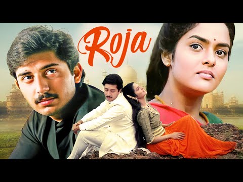 Roja (1992) - 90s Ki Superhit Romantic Hindi Movie | Arvind Swamy & Madhoo | Love Story