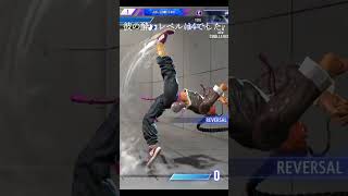 彼は地面にバナナが落ちていることに気が付きませんでした。　　#shorts #sf6 #ペルソナ #スト6 #streetfighter