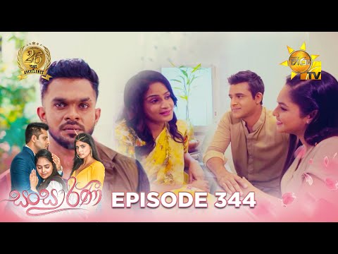 Hiru TV