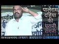 पालेराम दहिया की पुरानी रागनी Paleram Old Hit Ragn