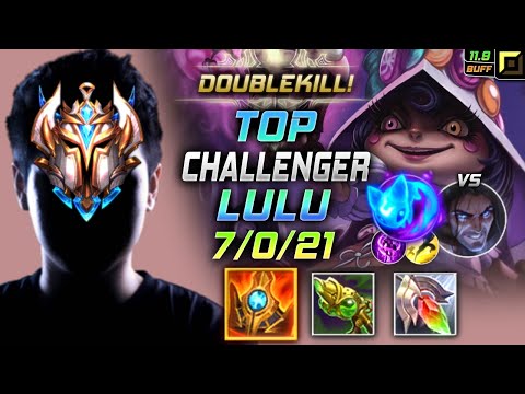 Challenger Lulu TOP vs Sylas - 천상계 장인 탑 룰루 템트리 룬 슈렐 콩콩이 - LOL KR 11.9