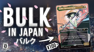 I Flew to JAPAN to Build a Commander Deck From Bulk