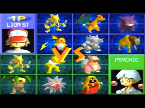 26. Poke Cup Master Ball - Round 2 [Pokemon Stadium]