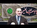 Play this video
