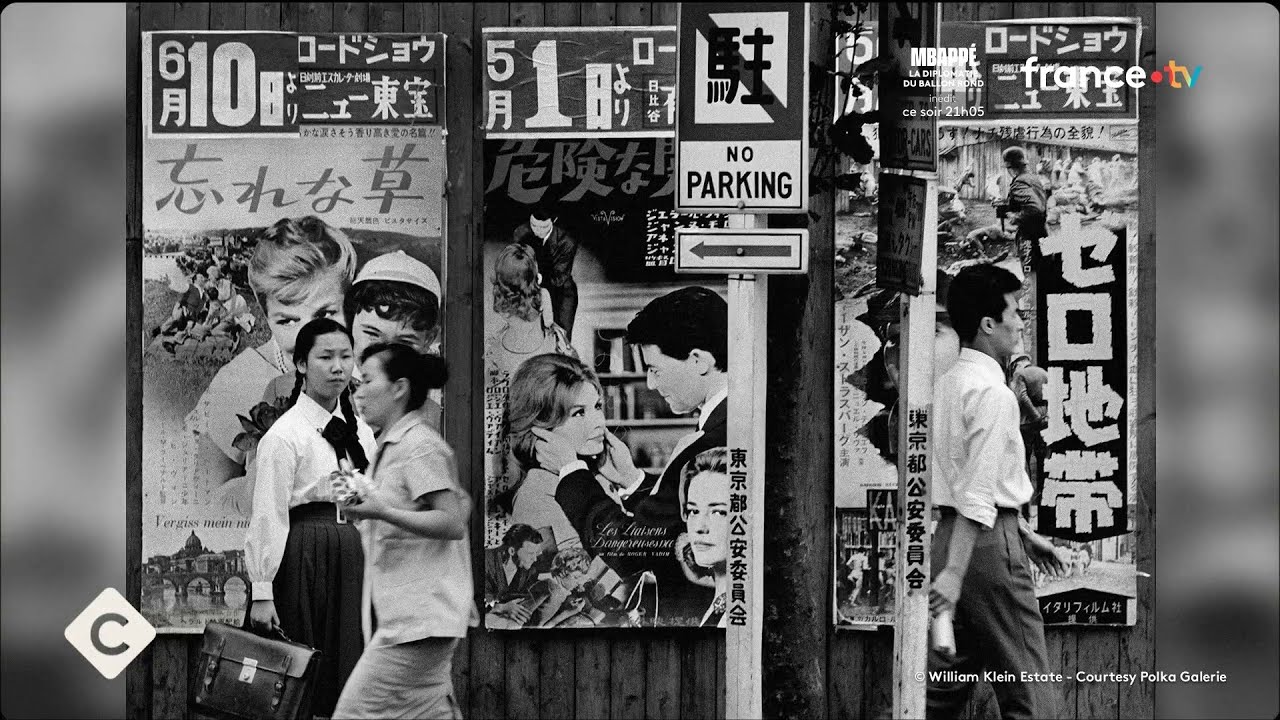 William Klein : des photos et aussi des films - L’Œil de Pierre Lescure