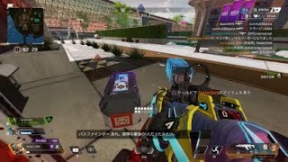 Apex Legends_20210801072710