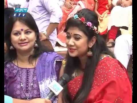 চট্টগ্রামে বর্ণাঢ্য আয়োজনে পহেলা বৈশাখ উদযাপন