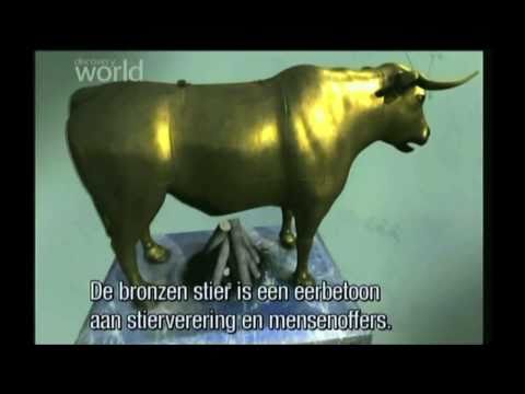 Death Machines: The Brazen Bull [Conveniently Edited for English Class]