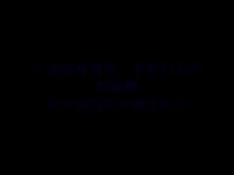 一加一(lyrics)    AGA feat. Gin Lee