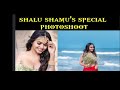 Valentine S Day Special Photoshoot Shalu Shamu