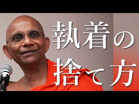 それは公平ですか? Appleの調査は特定の方法を要求