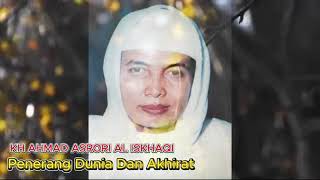 Download lagu THE LIGHT OF LIFE IN THIS WORLD AND THE AFTERLIFE | KH AHMAD ASRORI AL-ISHAQI #ngaji #tasawuf #al... mp3 Download lagu THE LIGHT OF LIFE IN THIS WORLD AND THE AFTERLIFE | KH AHMAD ASRORI AL-ISHAQI #ngaji #tasawuf #al... mp3