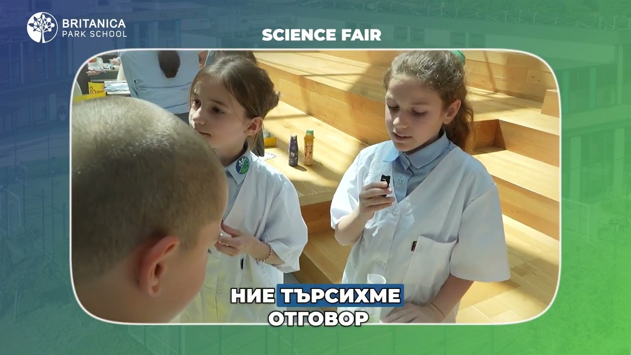 Britanica Park School: Science Fair 2026