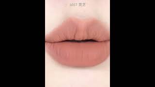 Miao Psychic Series Lovers' Prattle Lip Glaze - 5 Colors
