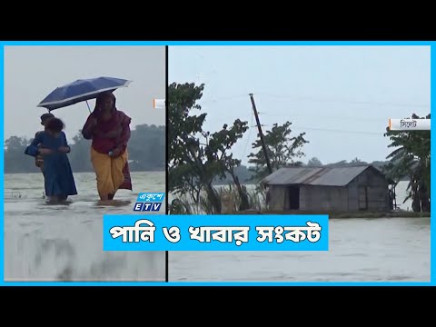 বন্যা পরিস্থিতির উন্নতি