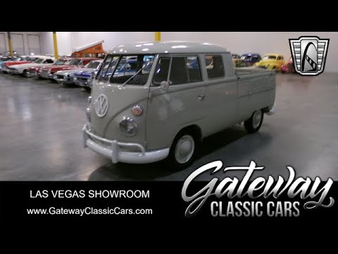 1962 Volkswagen Double Cab (CC-1763369) for sale in O'Fallon, Illinois